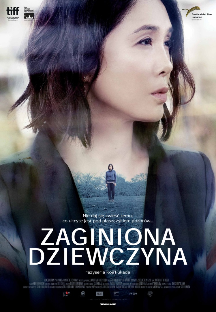 Zaginiona dziewczyna