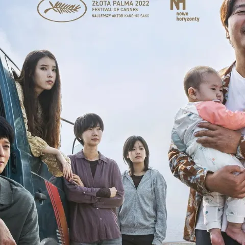 Baby Broker